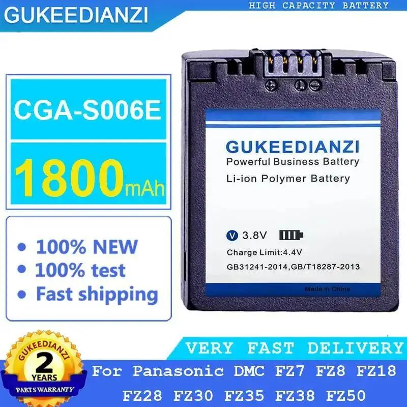 Аккумулятор для камеры Cga-S006E 1800 мАч для Panasonic Dmc FZ7 FZ8 FZ18 FZ28 FZ30 FZ35 FZ38 FZ50