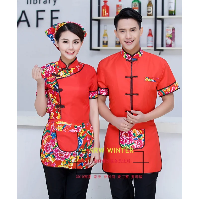 Wholesale Supply Farmhouse Work Clothes Summer Short Sleeve Local Restaurant Waiter Uniform with Headscarf Apron