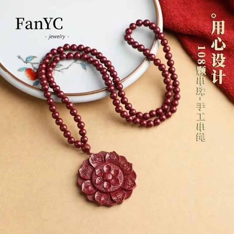 Natural Cinnabar Eight Treasures Lotus Pendant Purple Gold Sand Six Words Necklace Fashion Simple Men's and Women's Jewelry Gift