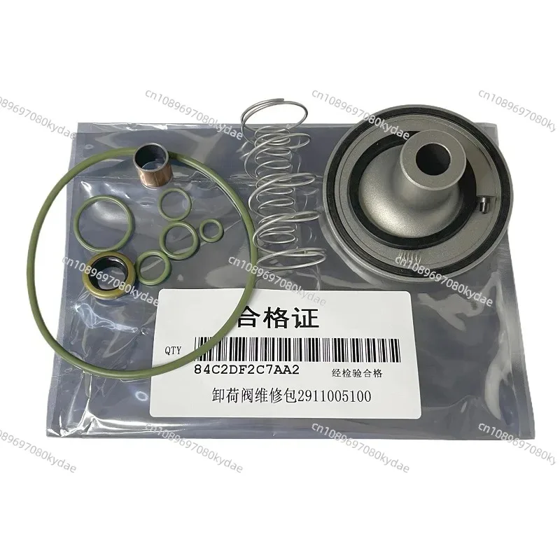 For Atlas Copco Air Compressor Maintenance Kit 2901-0211-00 2911005100