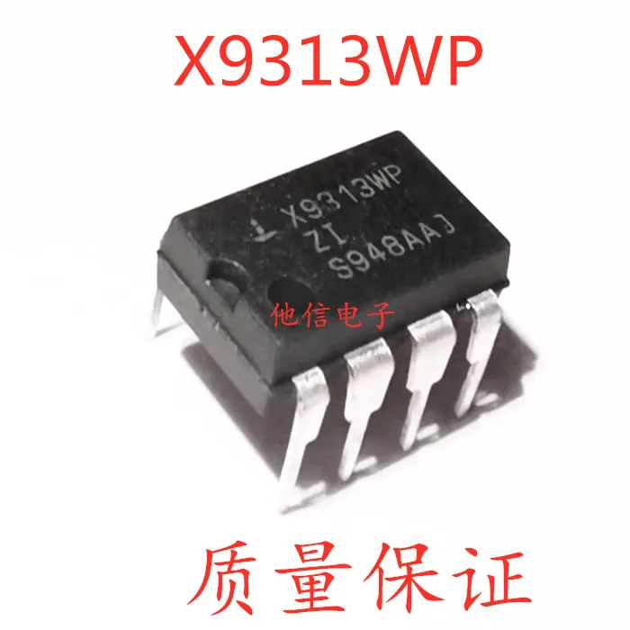 Free shipping    X9313WP X9313 DIP-8       10PCS