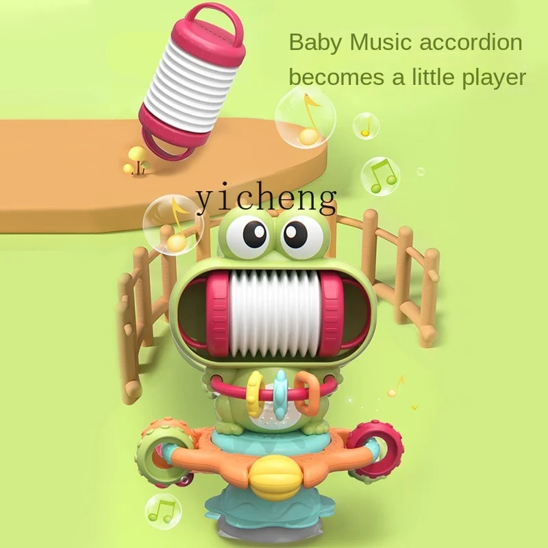 YY Dining Table and Chair Sucker Rotary Table Newborn Baby Caring Fantstic Product Early Education Puzzle Rattle