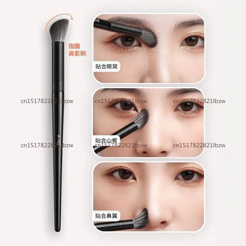 Finger Abdominal Nose Shadow Brush Oblique Head Nose Grooming Side Shadow Blade Brush Highlight Eyeshadow Brush