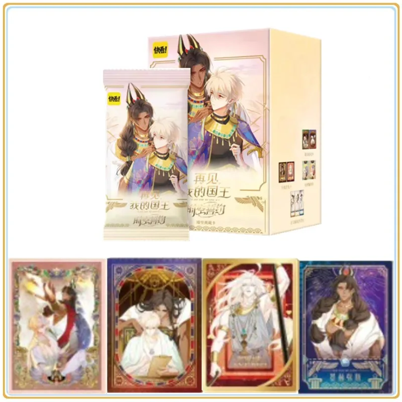 

Подлинная карта Goodbye My King, серия «Час и космический клят», окончательная коллекция, позолоченная флэш-карта, анимационная игровая карта, игрушки, подарки