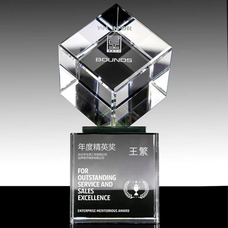 Thumbnail 4 - #19 Best Award Plaques to Buy In 2026