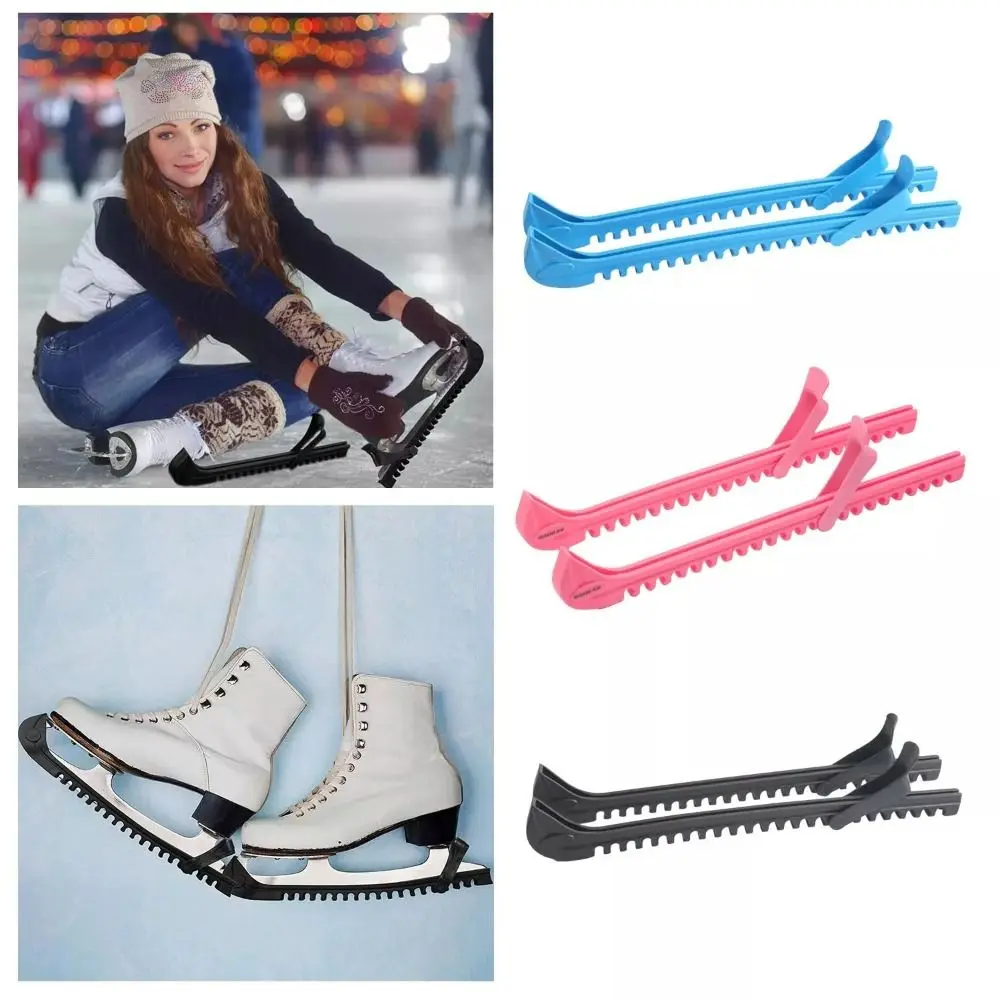 1 Pair Universal Non-Slip Ice Blade Protector Adjustable Wear-Resistant Ice Skate Guards Protector Sleeve Ice Blade Sleeve