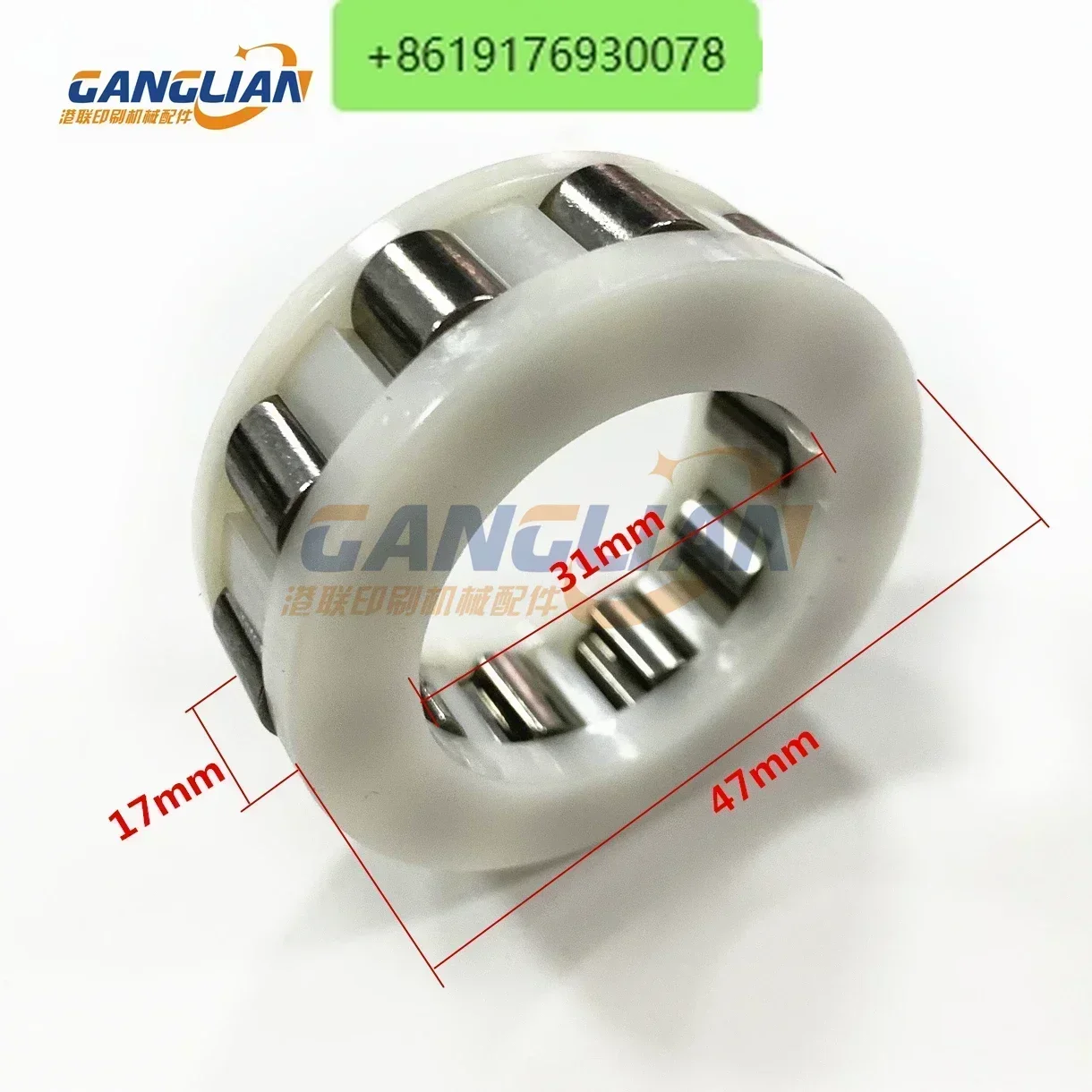 

1 Piece Man Roland 200 Bearing R200 Offset Printing Machine Printer Machinery Spare Parts