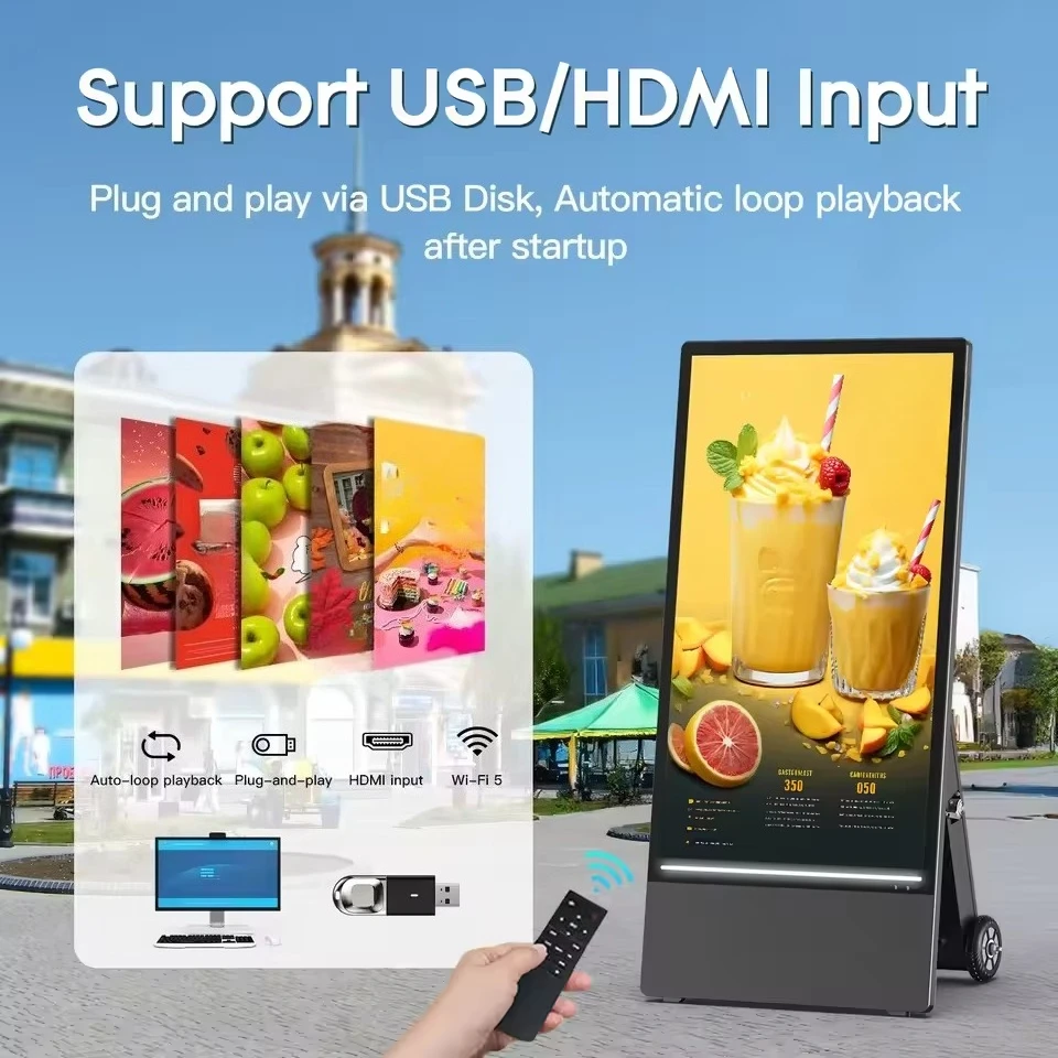 شاشة عرض إعلانية LCD محمولة، م - مراجعة Outdoor Power Equipment وسعره