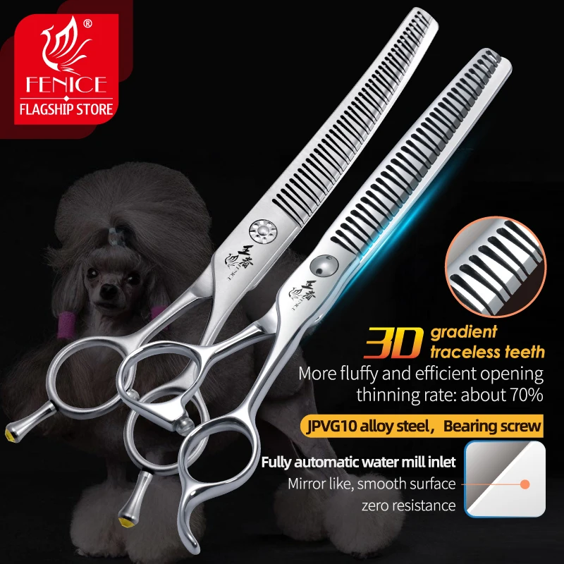 Fenice 7/7,5 Zoll VG10 Stahl 3D Farbverlauf Traceless Hundepflege Natürliche gebogene Chunker-Schere Lagerschrauben Haustierschere 70 % – Detail 4