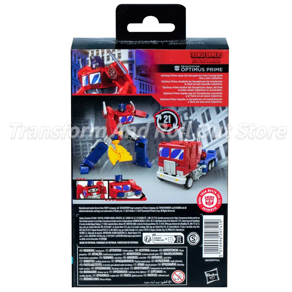 Transformers One Studio Series 2025 Deluxe Devastation Optimus Prime Action نموذج لجسم لعبة هواية هدية