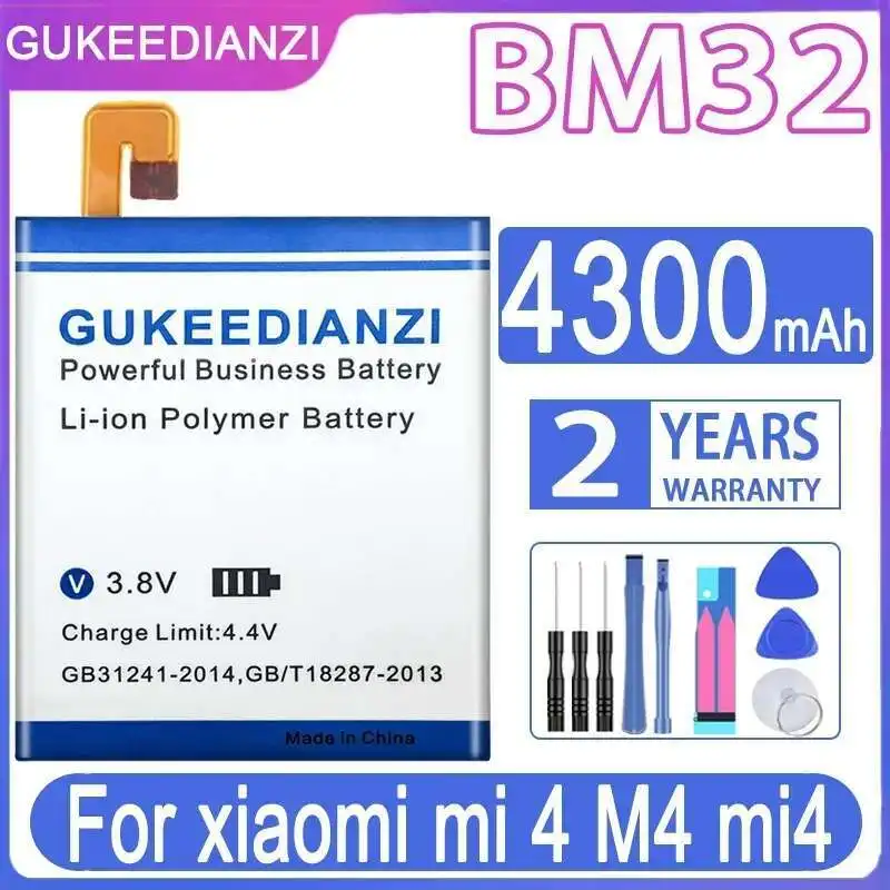 

High-Capacity BM32 Reliable Power Supply 4300Mah For Xiaomi MI 4 M4 Mi4 Mobile Phone Battery