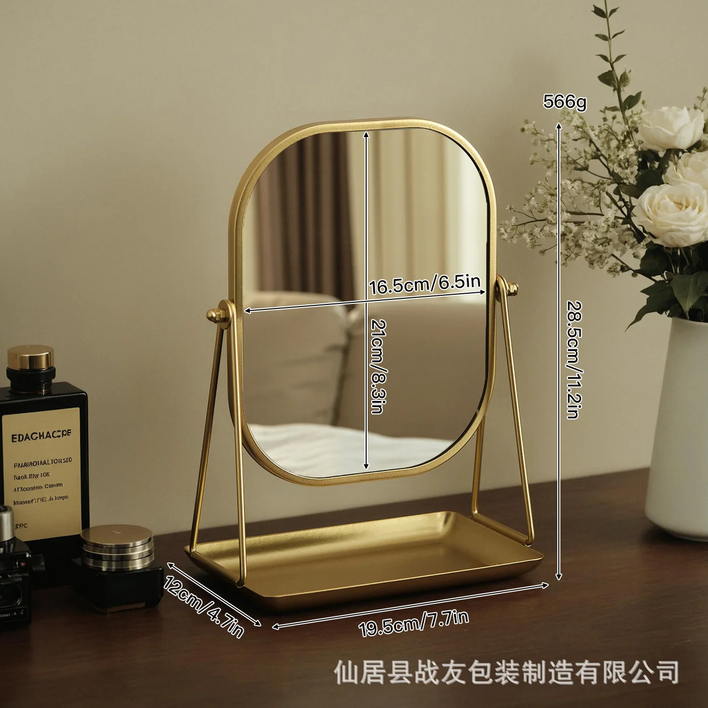 Metal Pink Makeup Mirror Luxury Box Korean Style Cute Elegant Vanity Table Decor For Women Teens Birthday Anniversary Gift