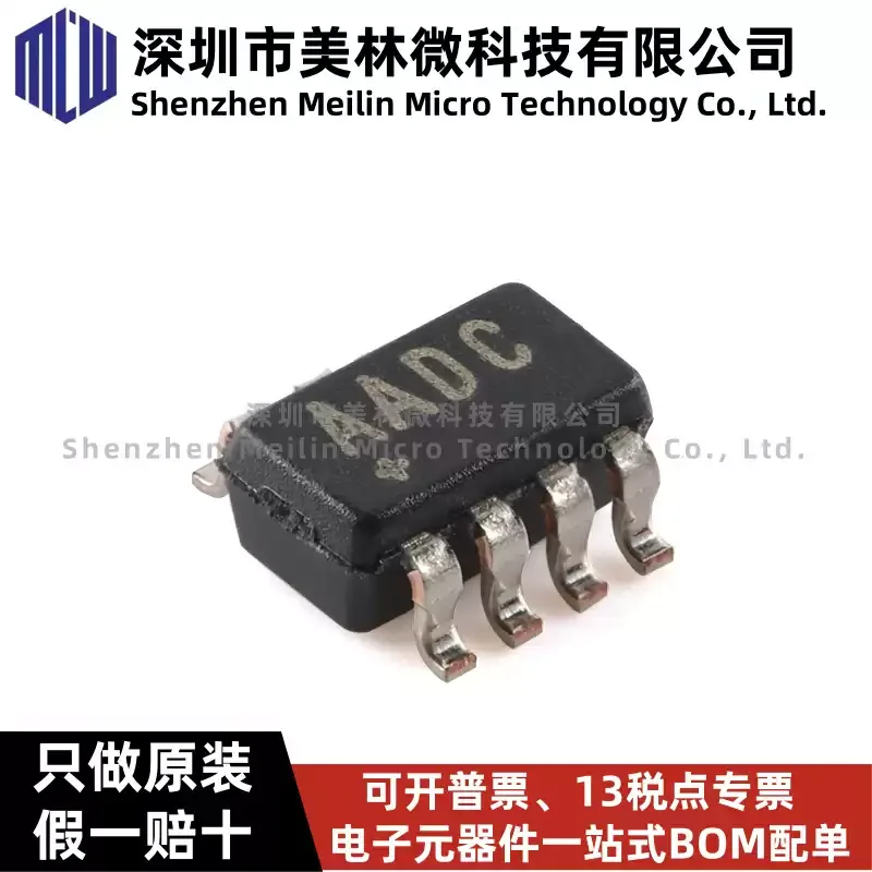 10-100pcs original MAX6369KA+T SOT-23-8 pin can set watchdog timer chip IC in stock