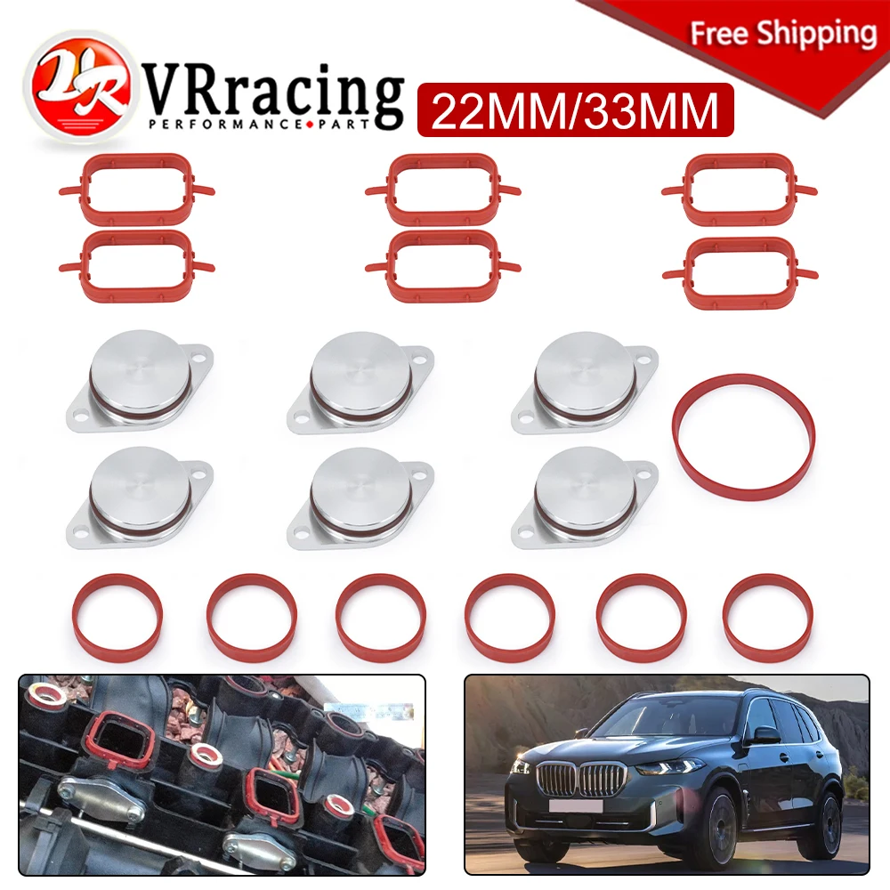 VR - Set of 6 x 33mm OEM design by aluminum For BMW M57 Swirl Flap Blanking Plates seal with intake manifold gasket 6 cylinder