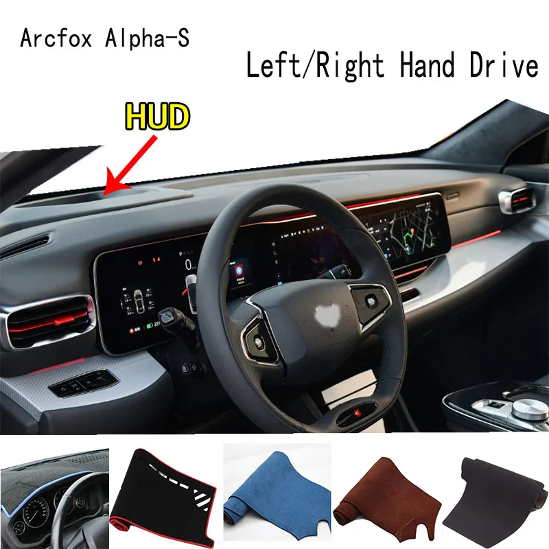 For Arcfox Alpha-S α S Accessories Dashboard Cover Instrument Panel Dash Mat Dashmat Protective Pad