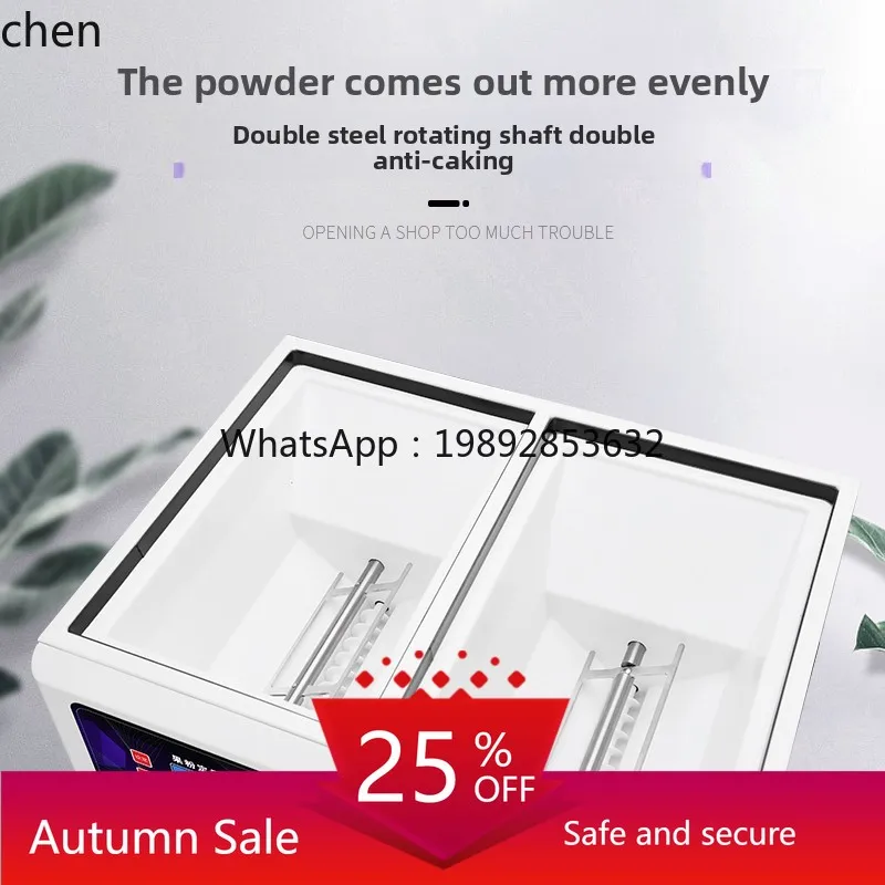 

Fruit Powder Quantitative Machine Commercial Double Cylinder Automatic Milk Tea Equipment Fruit Powder Machine