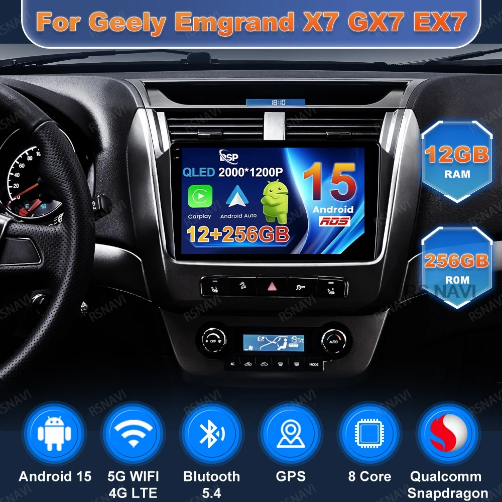 

Автомобильное радио Android 15 для Geely Emgrand X7 GX7 EX7 GPS-навигация QLED Стерео 5G WIFI 4G LTE Авторадио DVD Беспроводной Carplay Auto