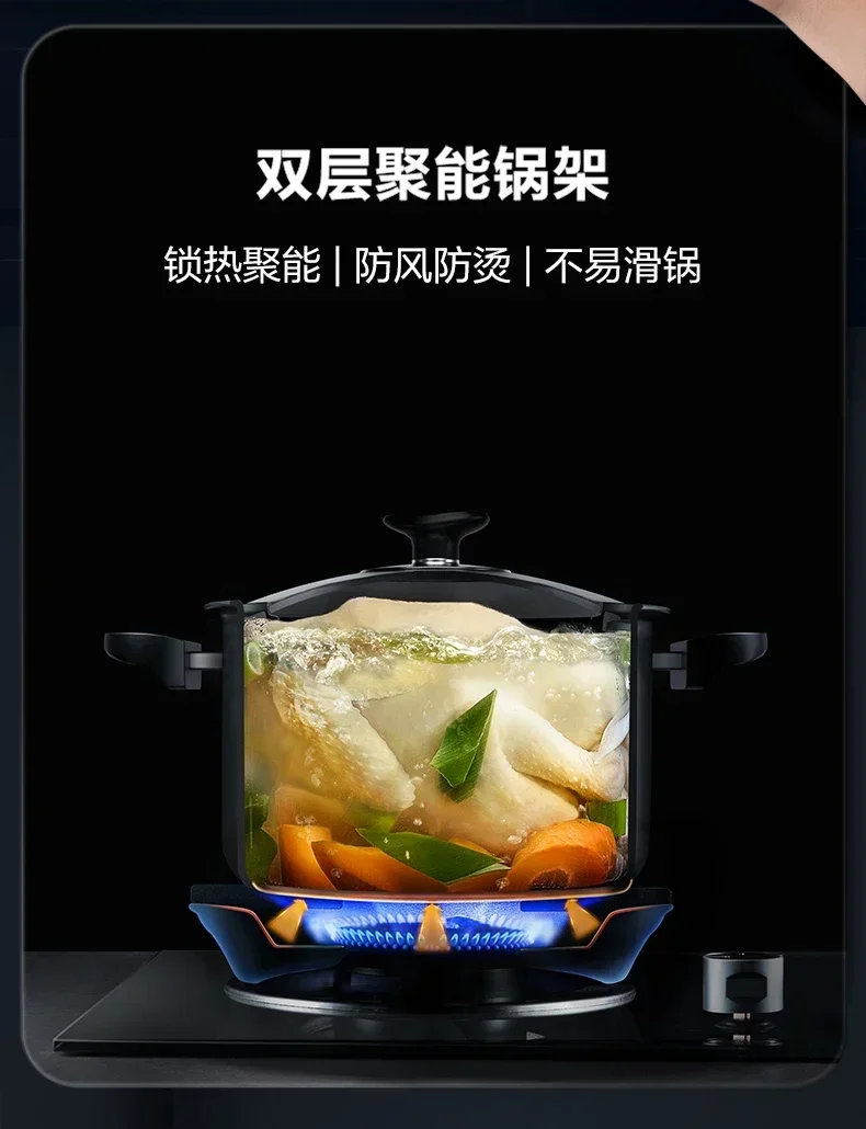 Subor MB37 Gas Cooker Double Cooker Built-in Stove Gas Cooker