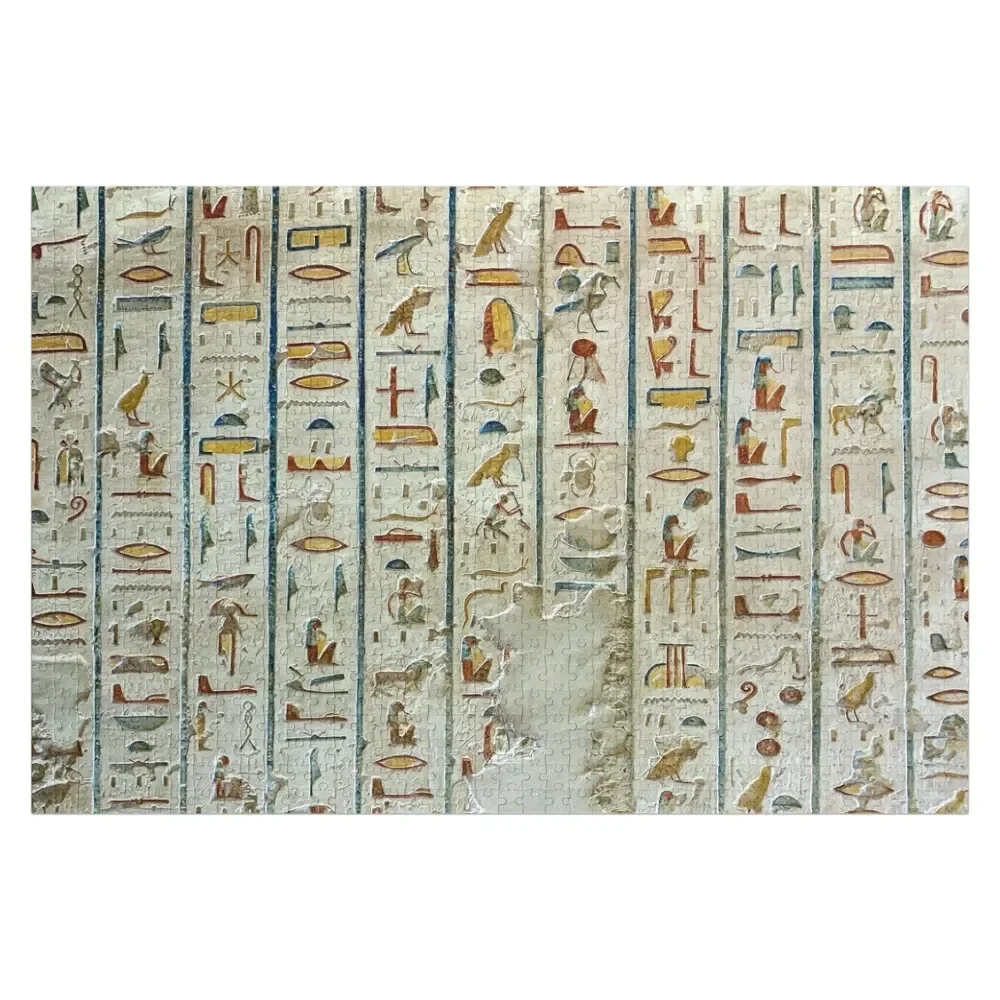 

Egypt - Valley of the Kings - KV2 - Rameses IV Jigsaw Puzzle Wood Photo Personalized Personalized Toys Personalised Toys Puzzle
