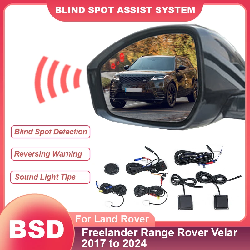 Car BSD BSM BSA Change Lane Aided Blind Spot Detection System Sensor For Land Rover Freelander Range Rover Velar 2017 to 2024