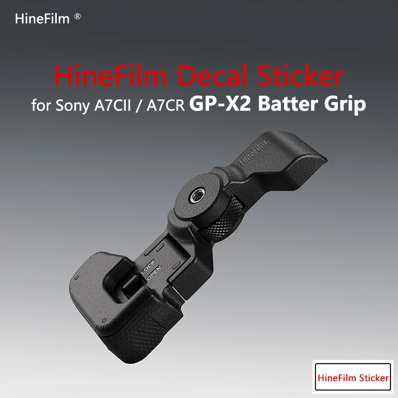 

Hinefilm Skin for Sony GP-X2 Extension Grip Skin GP X2 Wrap Cover For Sony A7C2 A7CR Hand Grip GPX2 Grip Protector Wrap Sticker