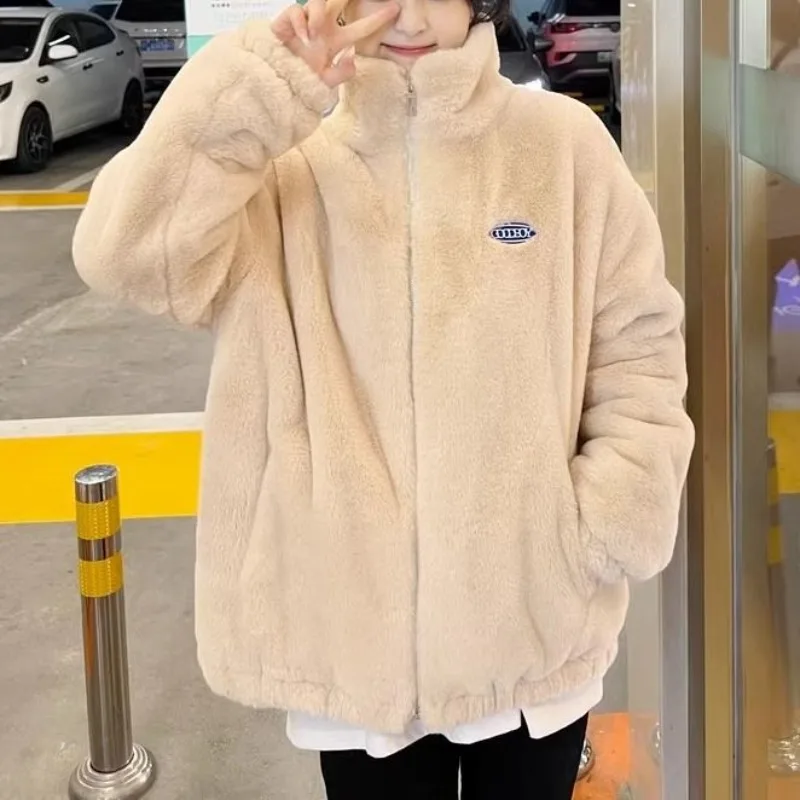 Milk Fufu Small Fragrant Wind Pink Lamb Wool Coat Women's Winter Thickened Small Senior Plush Stand-up Collar Baseball Jersey