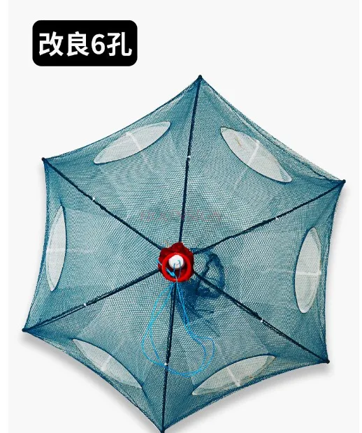 Shrimp catching cage, umbrella catching crayfish net, folding artifact, crab, loach, eel cage, fishing net cage