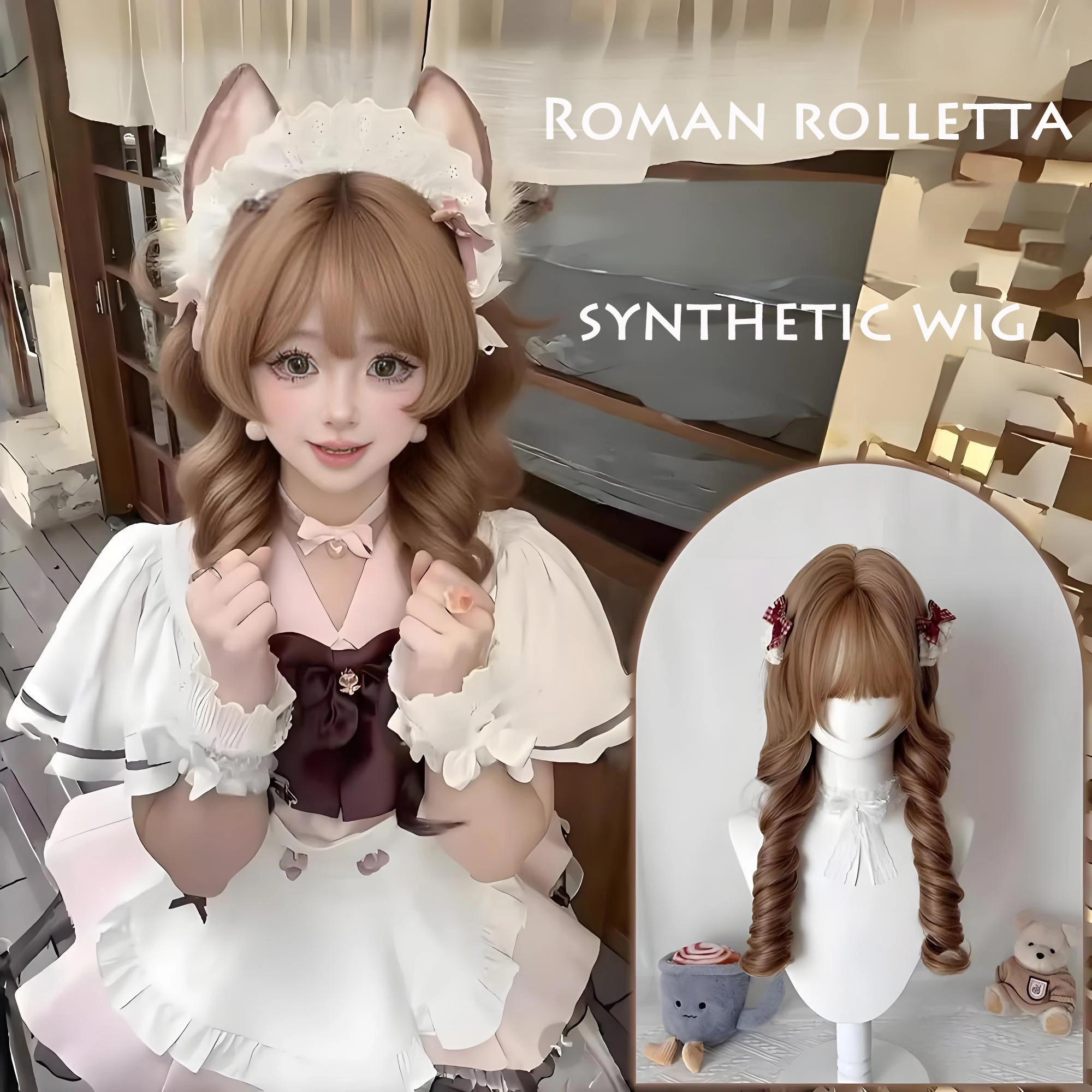 22 بوصة الرومانية مجعد الشعر الاصطناعية ذيل حصان مزدوج مناسبة للنساء اليومية أنيمي لعب الأدوار لوليتا شعر مستعار بروتين الحرير