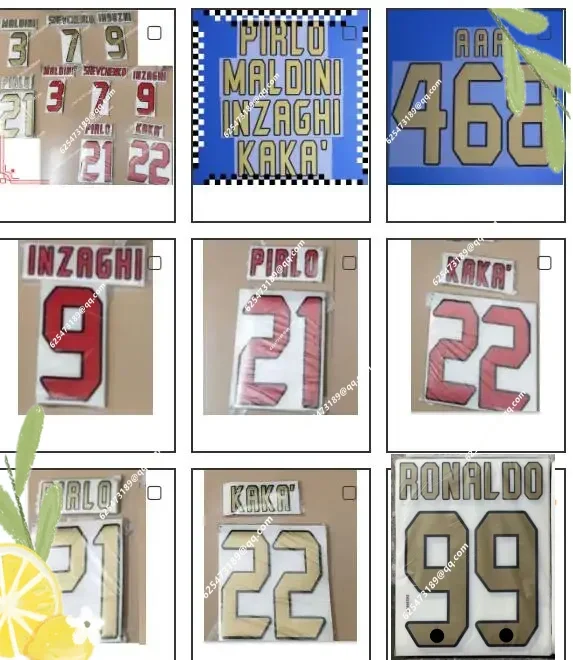 2005 2006 2007 customized Retro HOME AWAY mALdINI iNZaGHI  pIRLlO number for Hot stamping patches badges