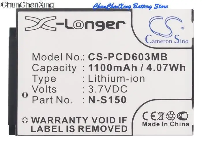 1100mAh BabyPhone Monitor Battery for Philips SCD603, SCD-603/00, SCD-603H,SCD603/10, SCD603/20