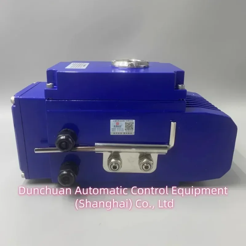 HKD-10P electric actuator adjustment type HKD-15P electric device HKD-05P electric head