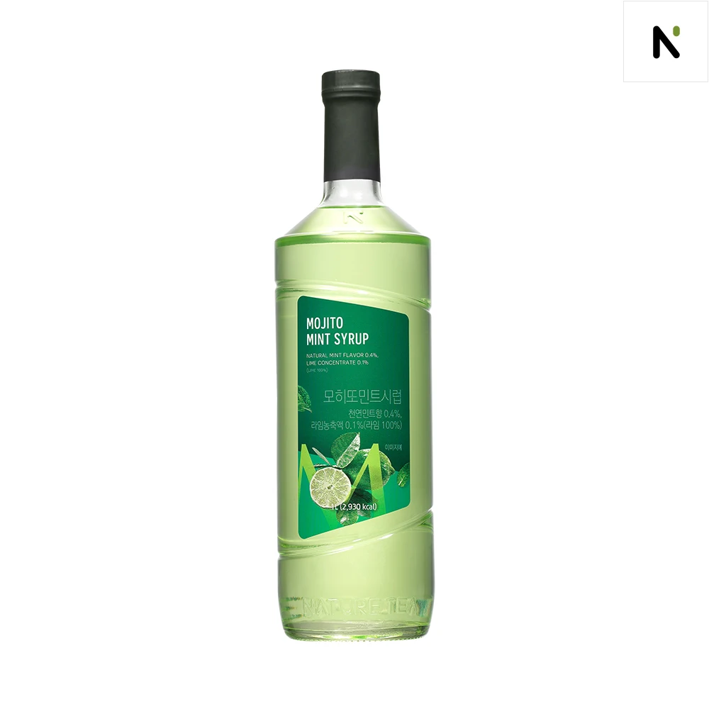 Natiti Mohito Mint Syrup 1L