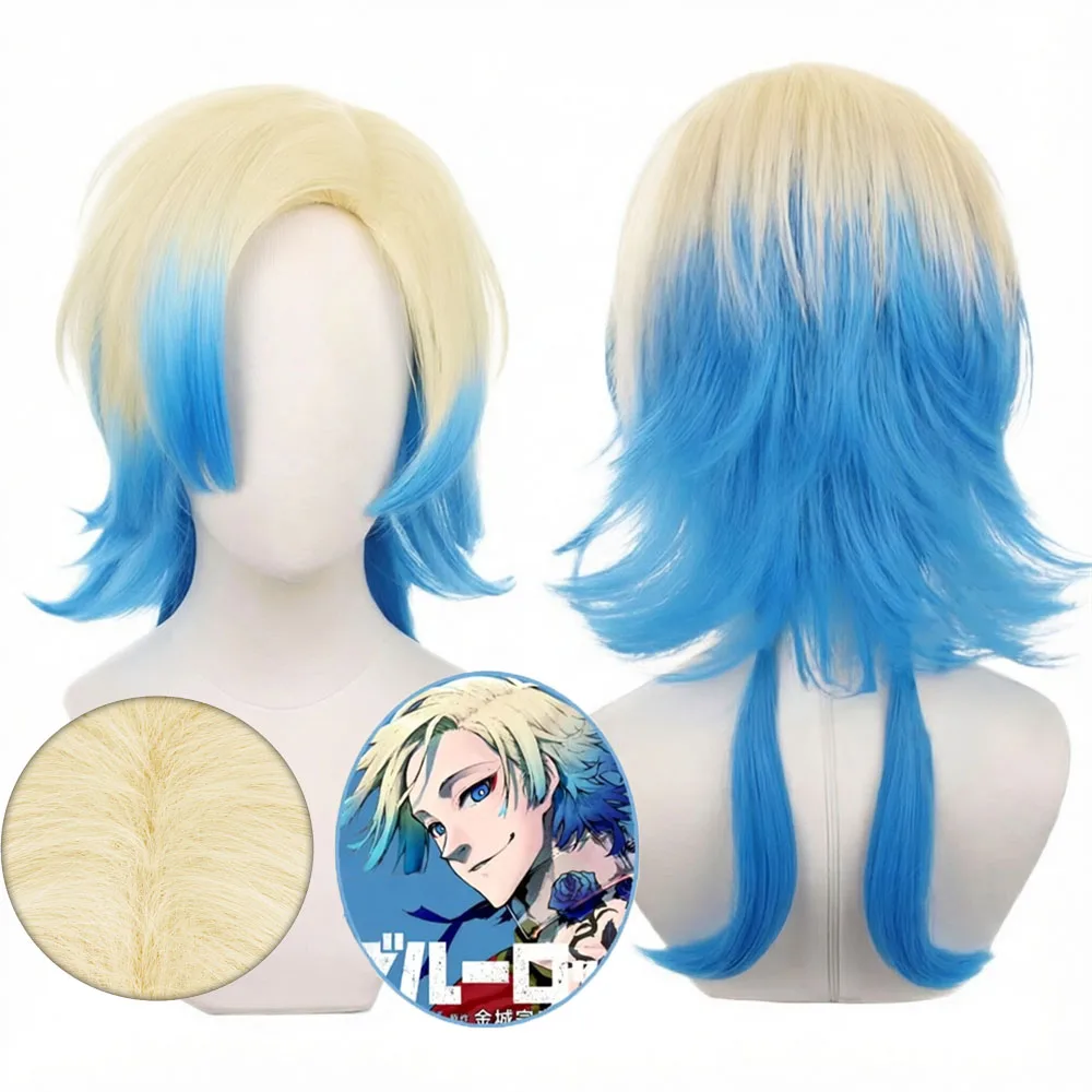 Kaiser Cosplay Wig 60cm Medium Length Hair Heat Resistant Synthetic Wig Peruca For Halloween Party Role Play