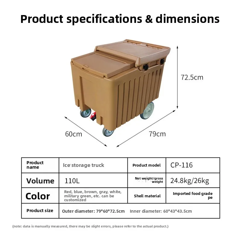 110-Liter large-capacity cable-stayed cover ice truck, outdoor stall in hotel restaurant