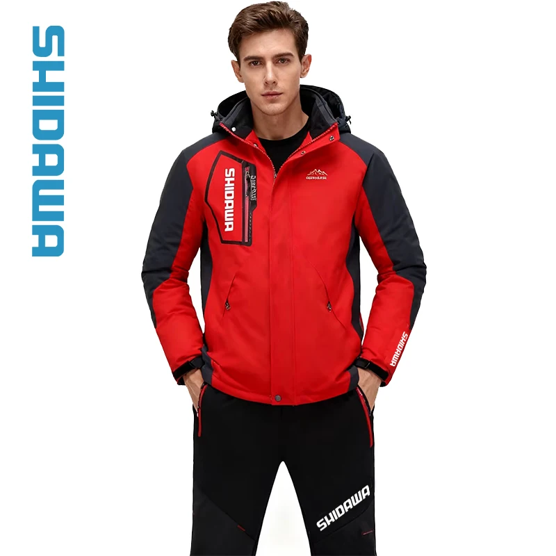

Men's Autumn and Winter Fishing Suit Outdoor Windproof Hooded Jacket with Fleece and Thickening Warm Men Mountaineering Clothes