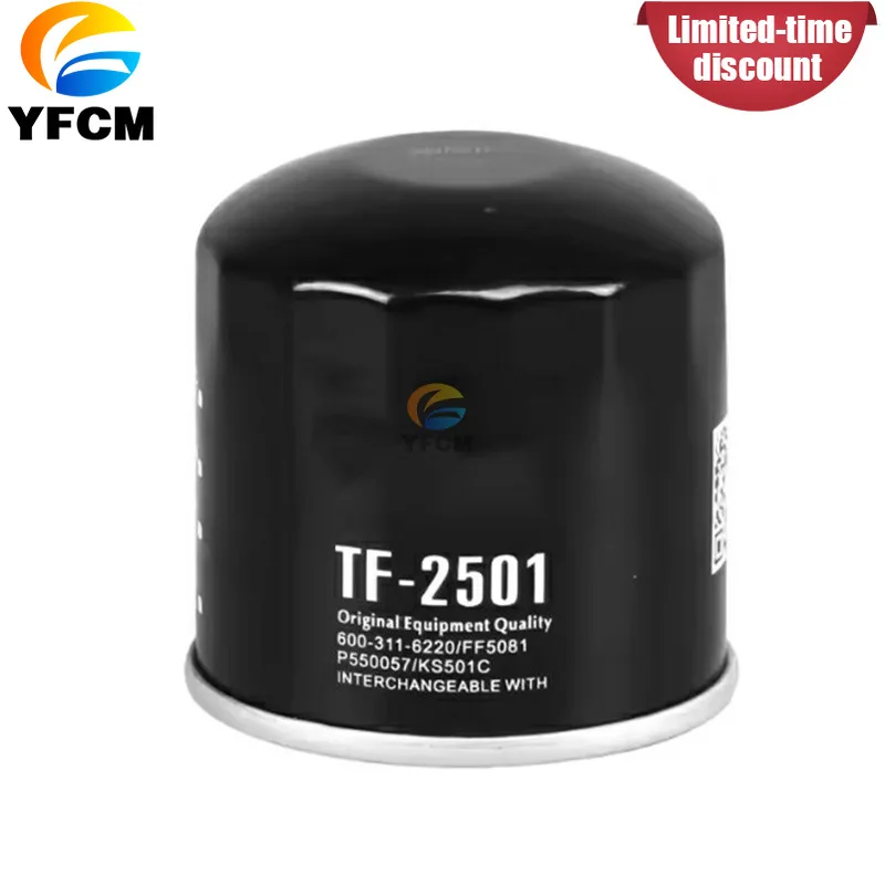 1 PCS 600-311-6220 Diesel Fuel Filter Element for Komatsu Construction Machinery