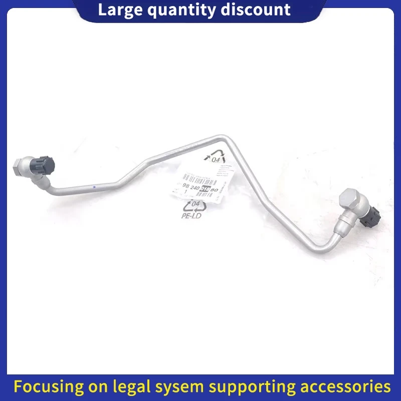 037956 9824001880 For Peugeot 207 208 308 508 3008 5008 RCZ Citroen C4L C4 C5 DS 1.6 THP Turbo Charger Oil Return Hose,Feed Pipe