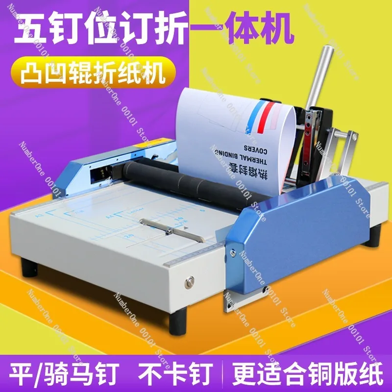 Professional A3 Electric Stitching and Folding Machine Saddle Stitch Flat Staple Automatic Paper Folder Booklet Making Binder