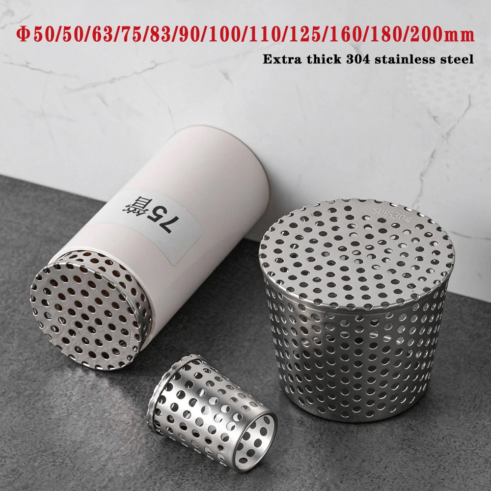 1PCS Balcony Drainage Roof Floor Drain Cover Rain Pipe Cap 304 Stainless Steel Hair Waste Collector For Kitchen For Bathroom