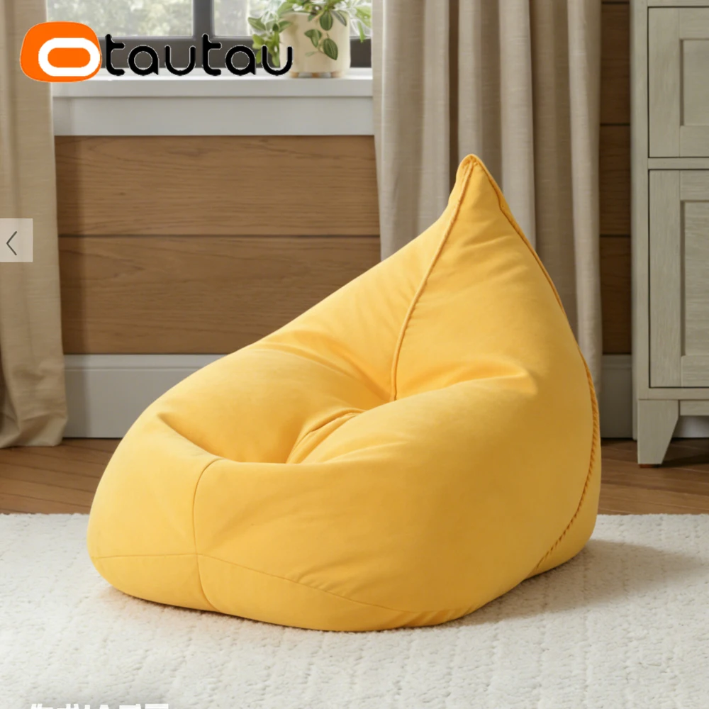 OTAUTAU Bean Bag Lounger Cover Soft Cotton Pouf Ottoman Chaise Lounge Beanbag Cover SF609【No Filler!Please Buy Filler Yourself!】 - view 6