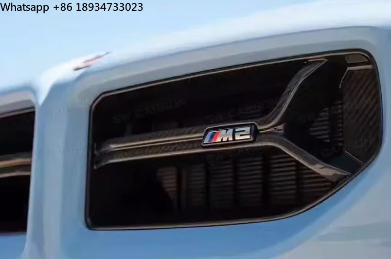 2023-2024 لسيارات BMW G87 M2 CSL جودة عالية ألياف الكربون الجافة المصد الأمامي شواء حالة جديدة