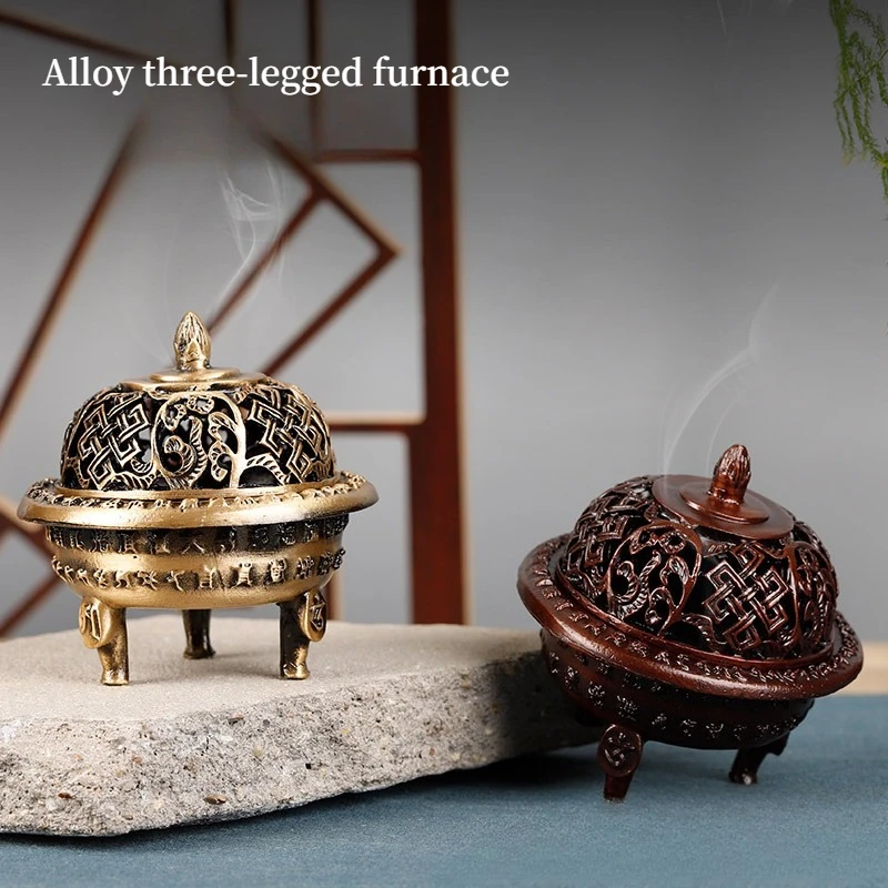 250g Three-legged Incense Burner Hollowed-out Carving Alloy Household Hotel Office Tea House Sandalwood Pagoda Incense Burners