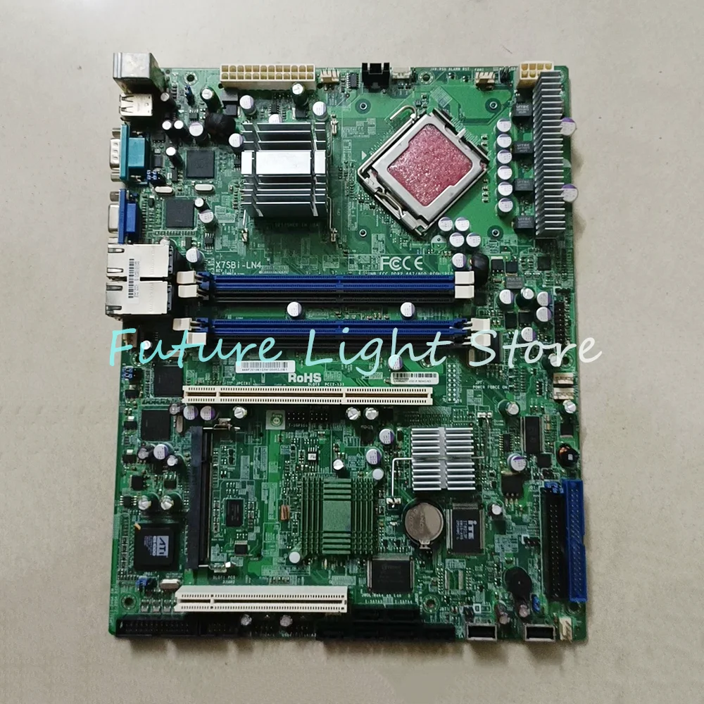 เมนบอร์ดเซิร์ฟเวอร์ การ์ดเครือ - Gigabit Network Card บทวิจารณ์และราคา