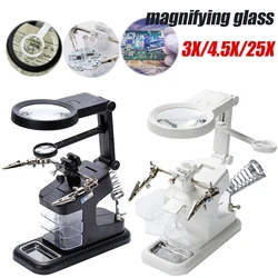 3X 4.5X 25X Welding Magnifying Glass with LED Light Magnifier Lens Auxiliary Clip Loupe Desktop Magnifier Soldering Repair Tool