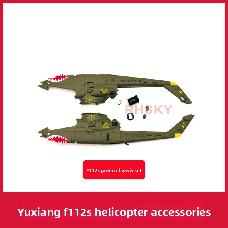 2026 New Product F112S Cobra Classic Realistic Helicopter Smart GPS Tracking RC Helicopter Accessories Set