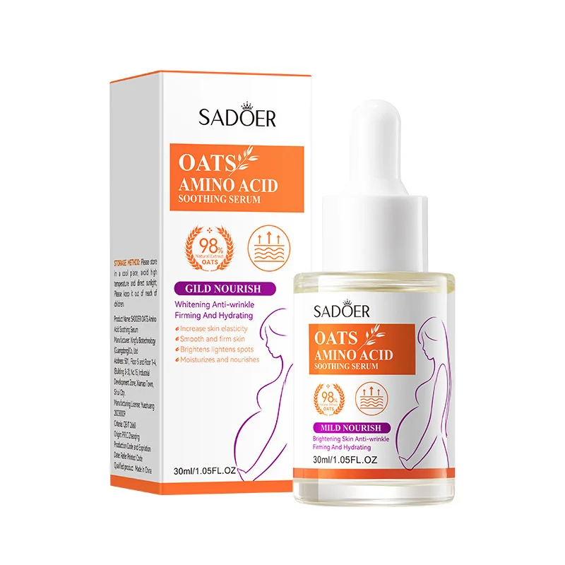 مقشر مرطب يزيل الجلد الميت ويعزز الترطيب ويصلح حاجز الجلد #5