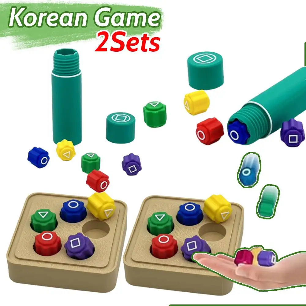 2Sets Gonggi Korean Game 2025 Korea Traditional Table Game Funny Family Party Interactive Jack Stone Pebbles Catching Game Toy