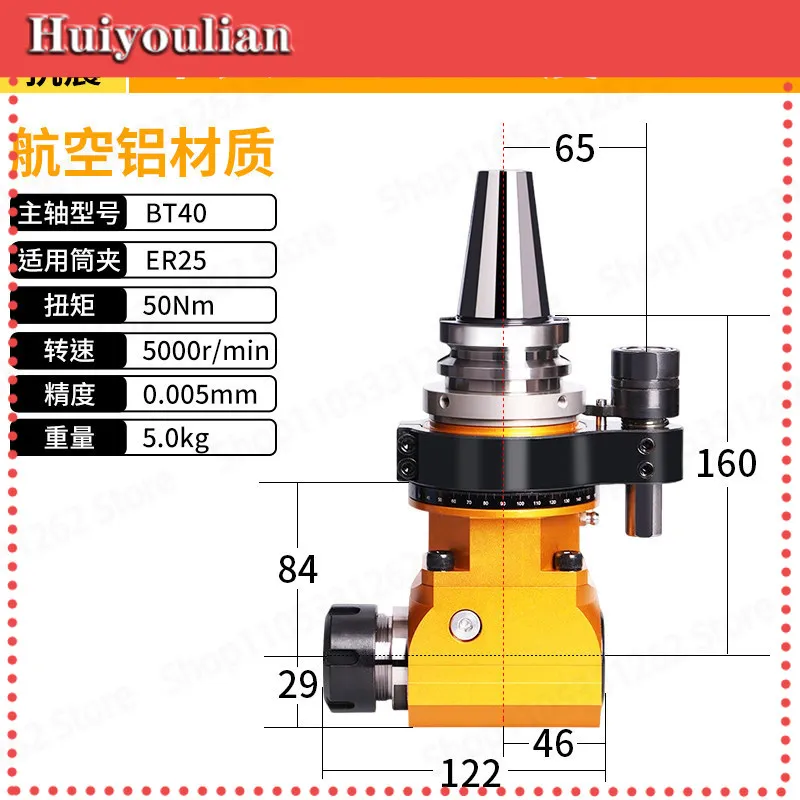 BT40 BT50-ER32 90° Angle Head Side Milling Head Right Angle Head Side Machining