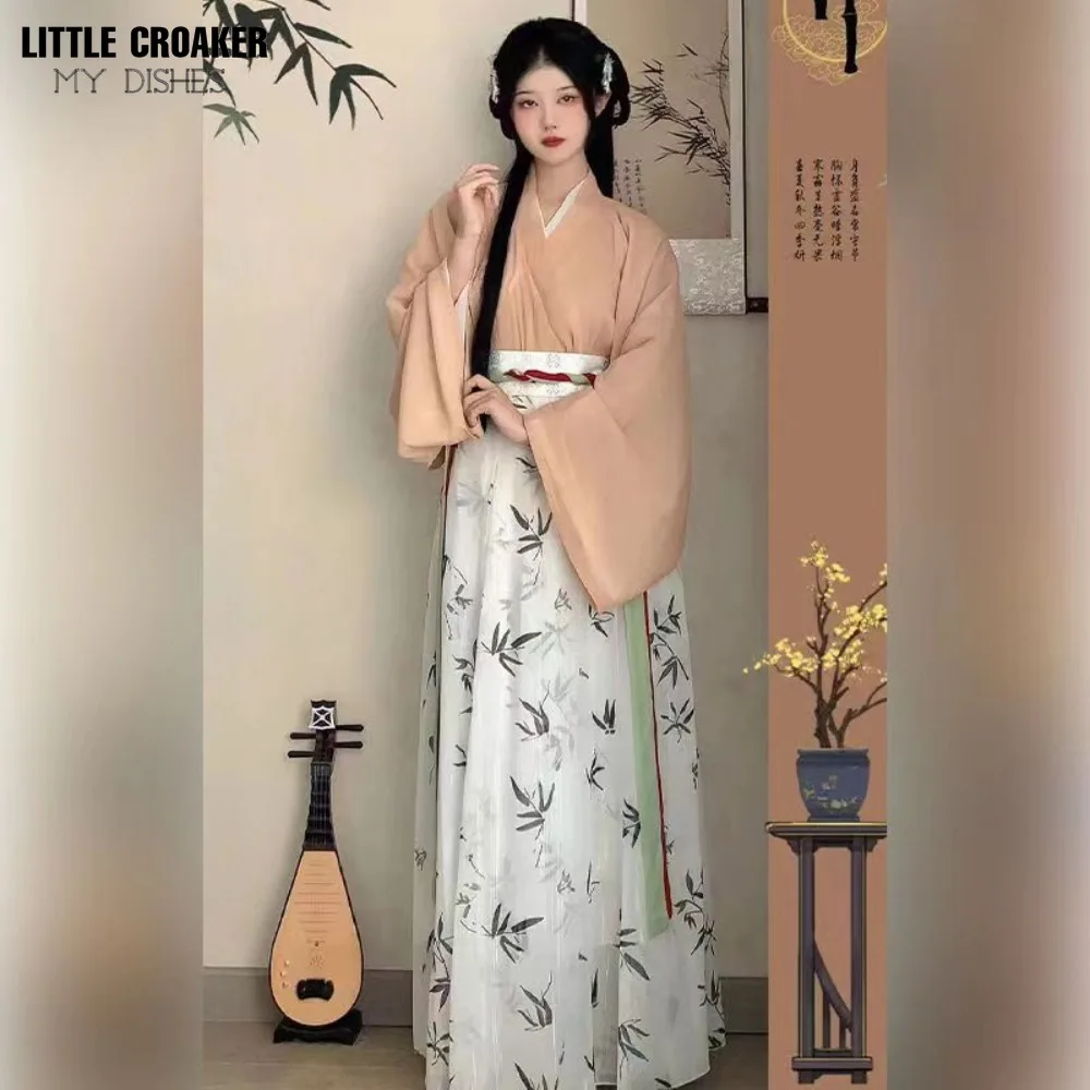 

Ancient Chinese Costume Han Dynasty Traditional Chinese Clothing Cross Kimono + Bamboo Skirt Women Hanfu Outfit