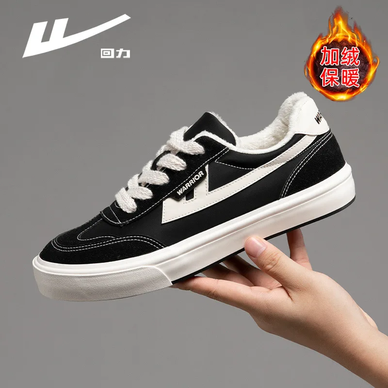 

WARRIOR Men Canvas Shoes Warm Fluff Black And White Classic College Casual Sneakers Fashion Versatile Men's Vulcanized Shoes